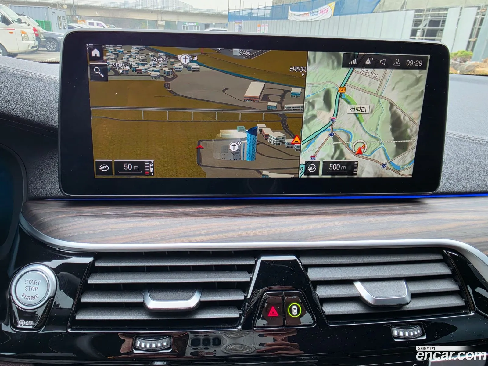 BMW 5 Series 2021 — 5