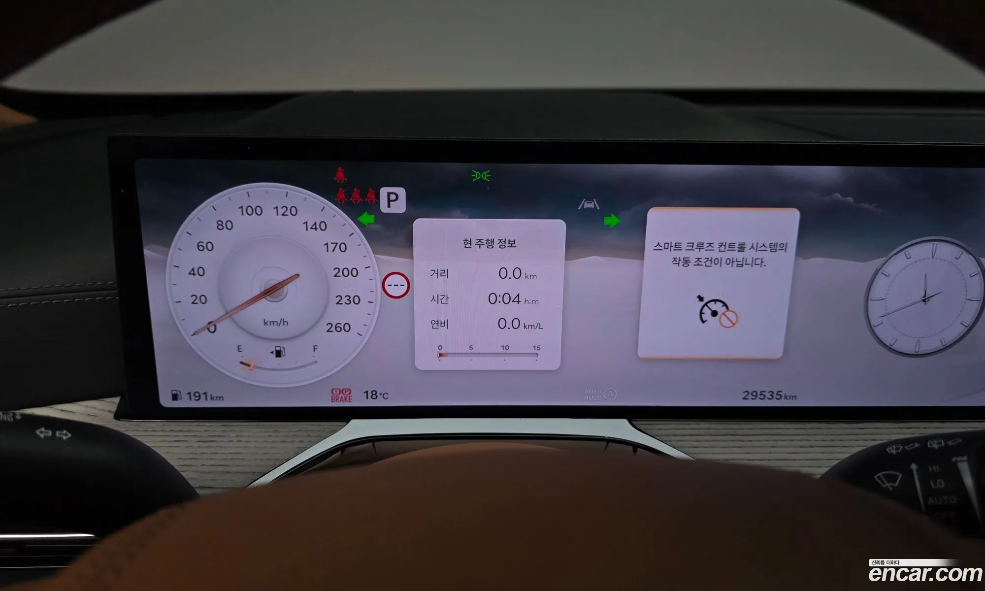 Genesis GV80 2025 — 17