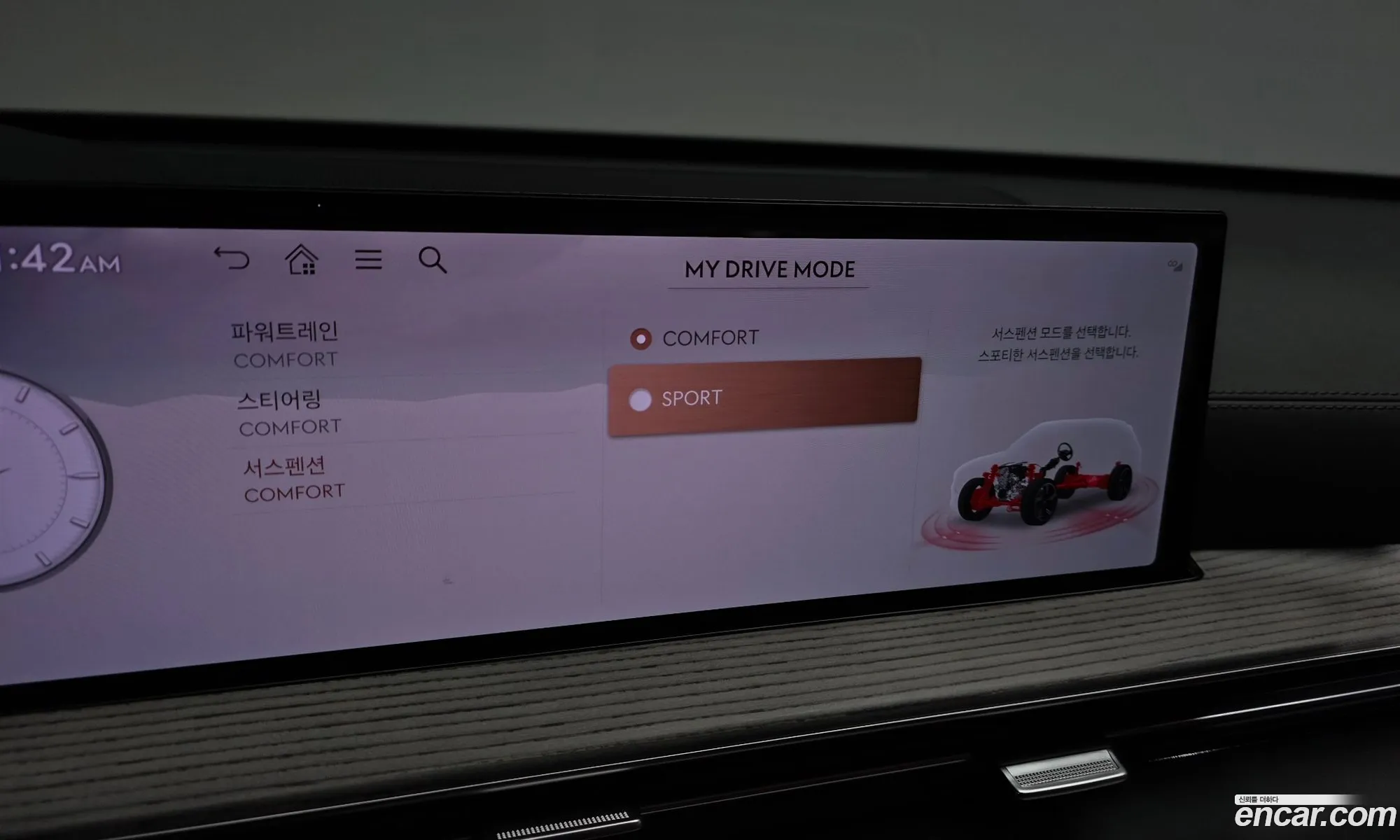 Genesis GV80 2025 — 9