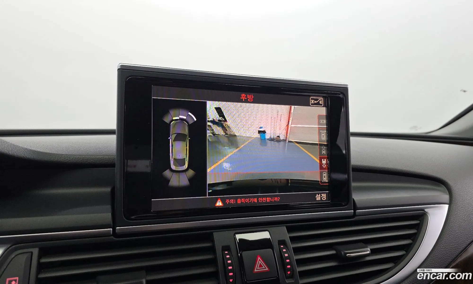 Audi A7 2015 WAUZZZ4G0FN059728 — 8
