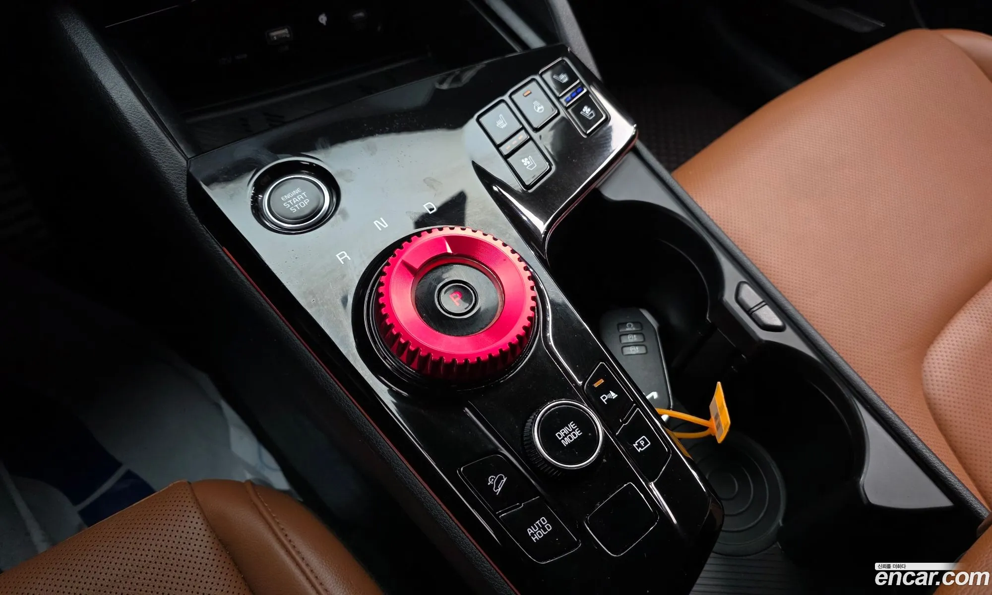 Kia Sportage Hybrid 2024 — 3