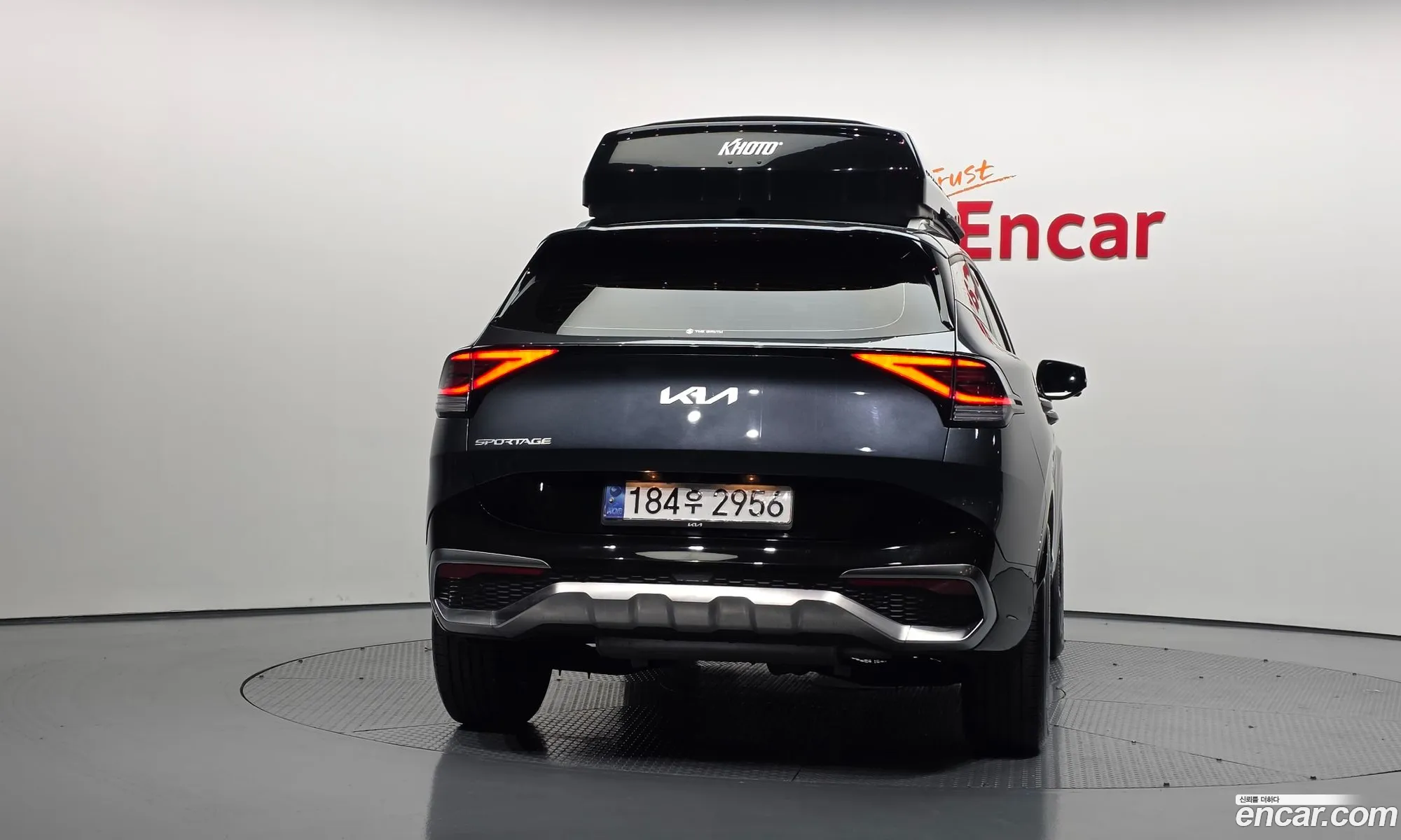 Kia Sportage Hybrid 2024 — 9