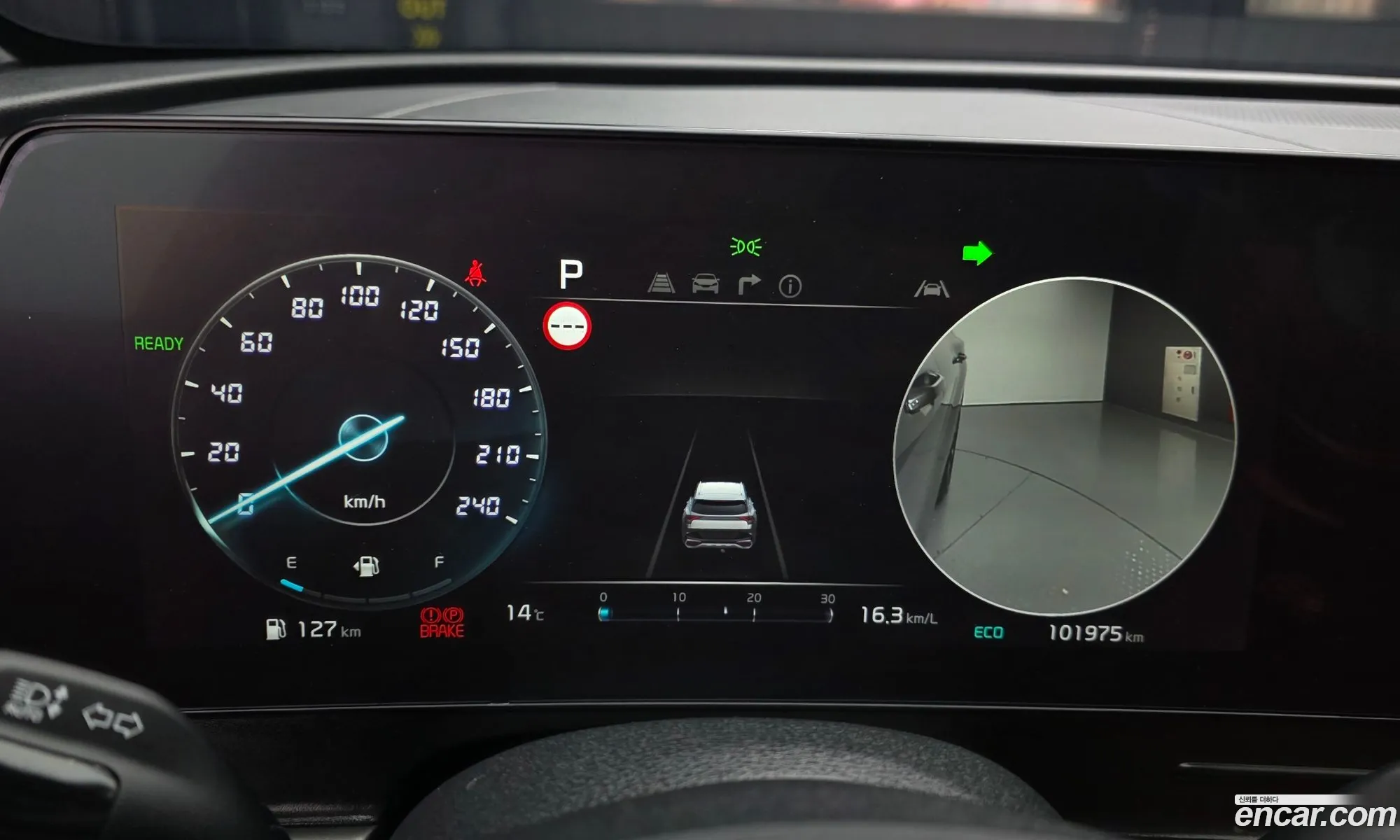 Kia Sportage Hybrid 2024 — 10