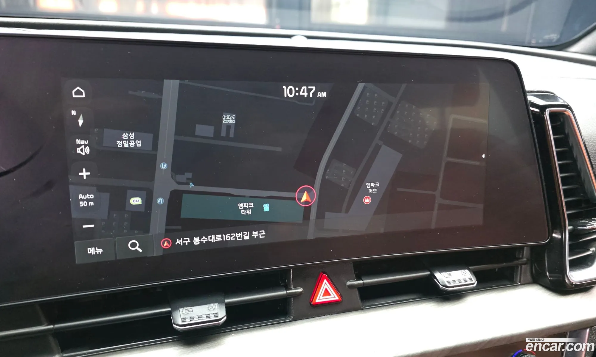 Kia Sportage Hybrid 2024 — 14