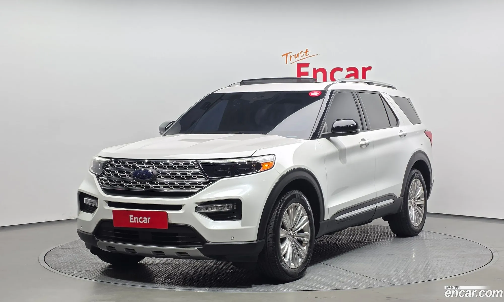 Ford Explorer 6th Gen 2020 1FMSK8FH1LGA73142 — 5