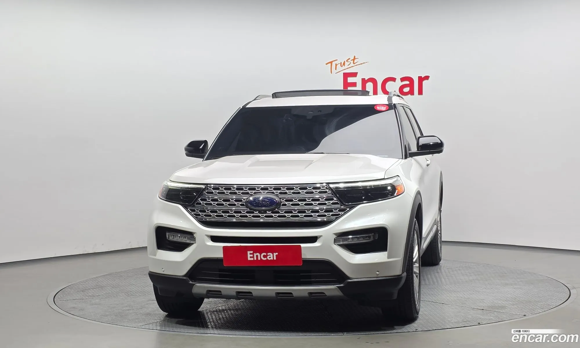 Ford Explorer 6th Gen 2020 1FMSK8FH1LGA73142 — 16