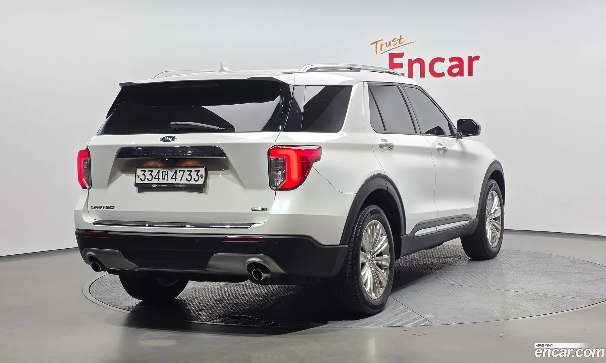 Ford Explorer 6th Gen 2020 1FMSK8FH1LGA73142 — 12