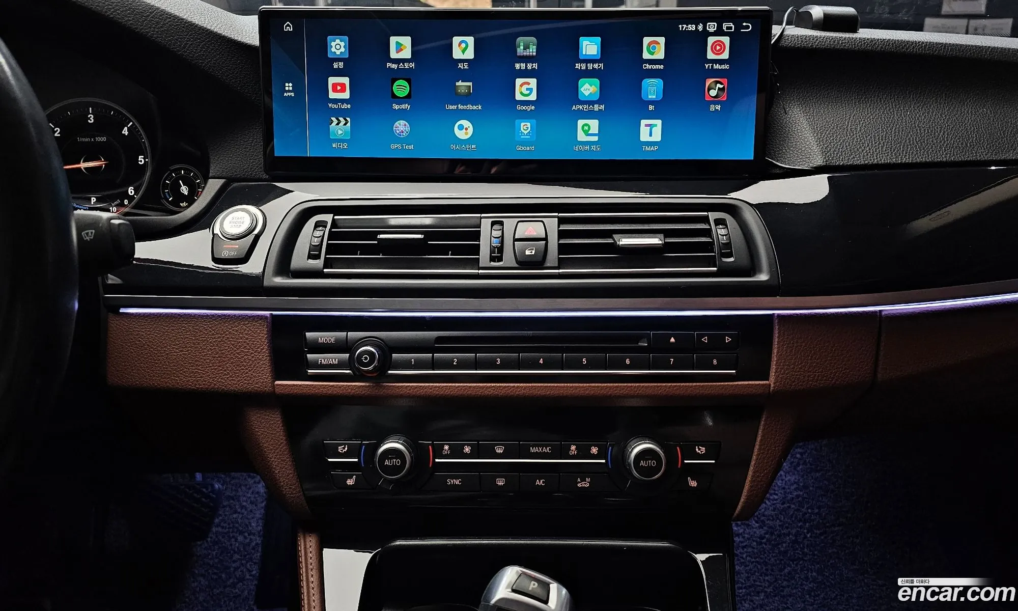 BMW 5 Series 2016 WBA5E5100GG208381 — 3
