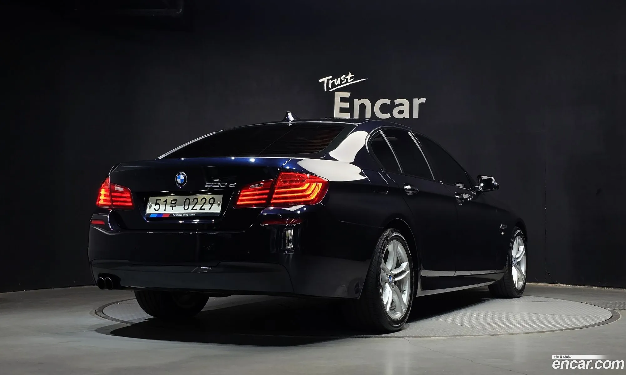 BMW 5 Series 2016 WBA5E5100GG208381 — 19