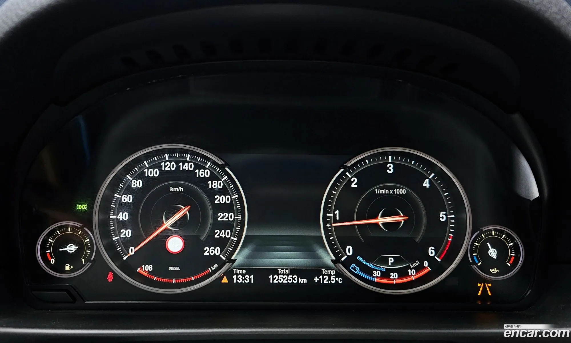 BMW 5 Series 2016 WBA5E5100GG208381 — 16