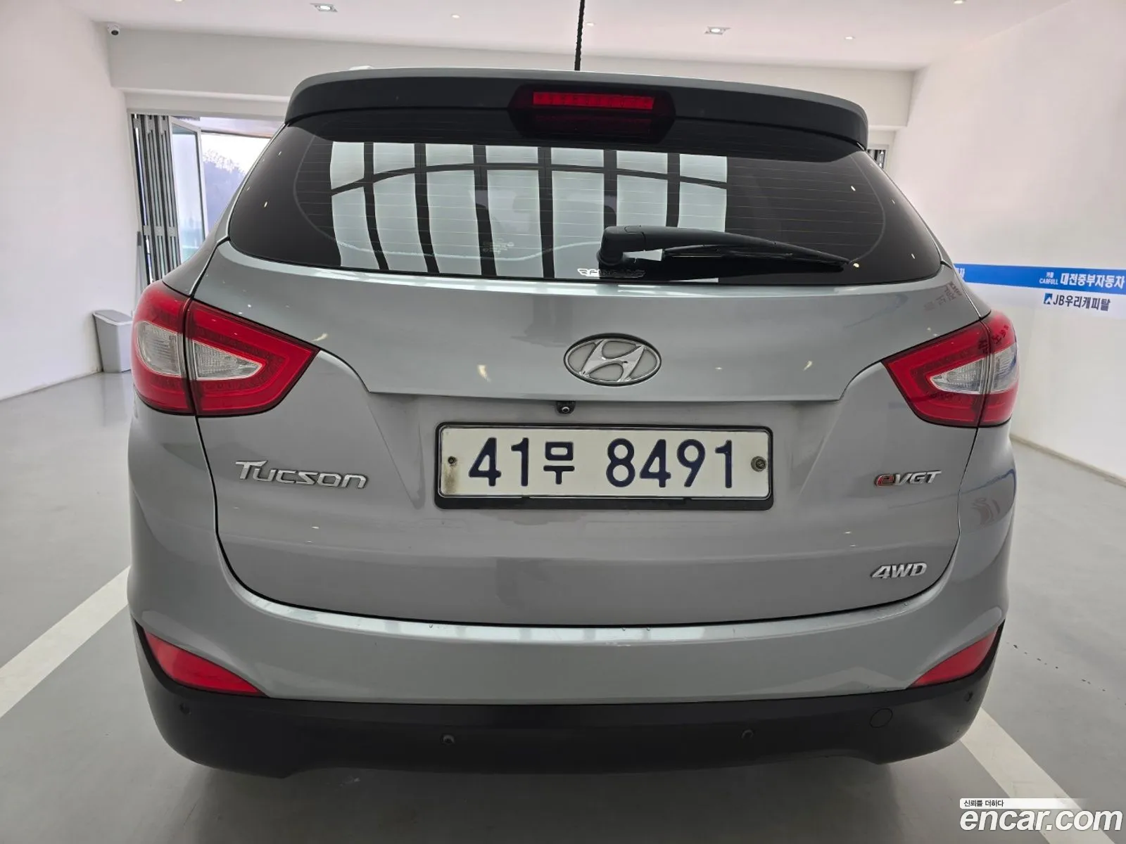 Hyundai Tucson ix 2013 — 7