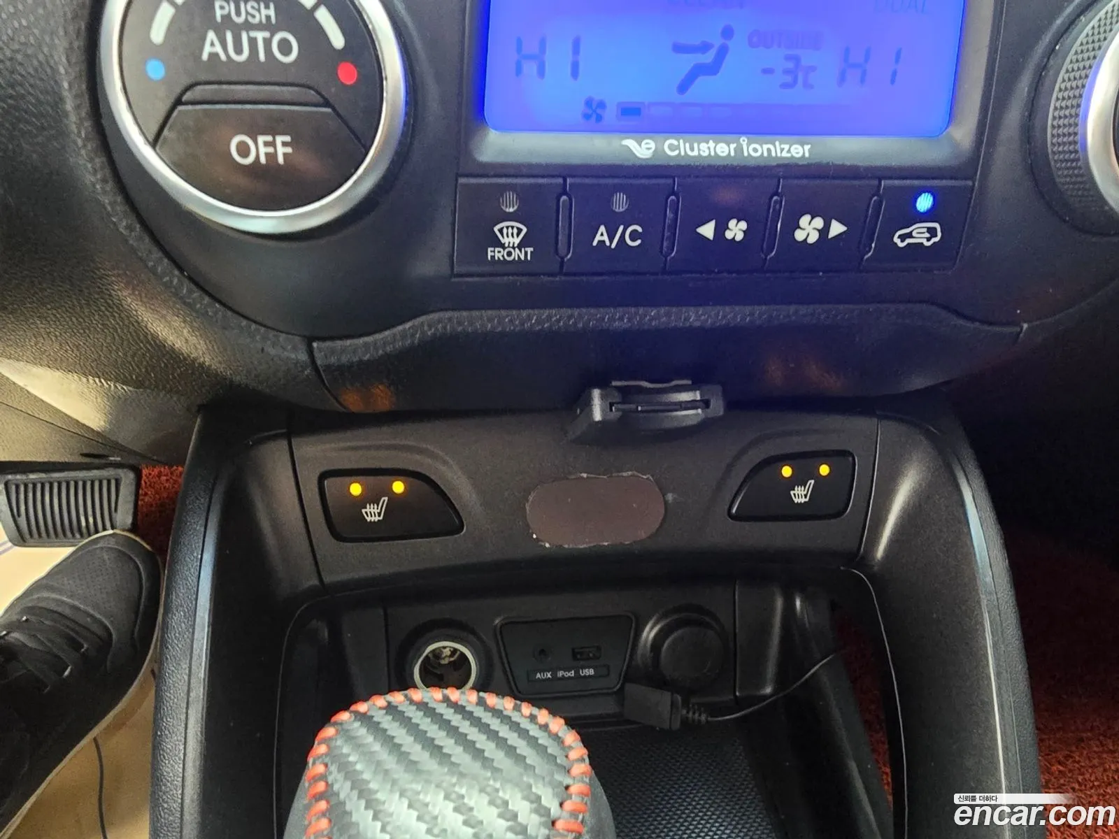 Hyundai Tucson ix 2013 — 12