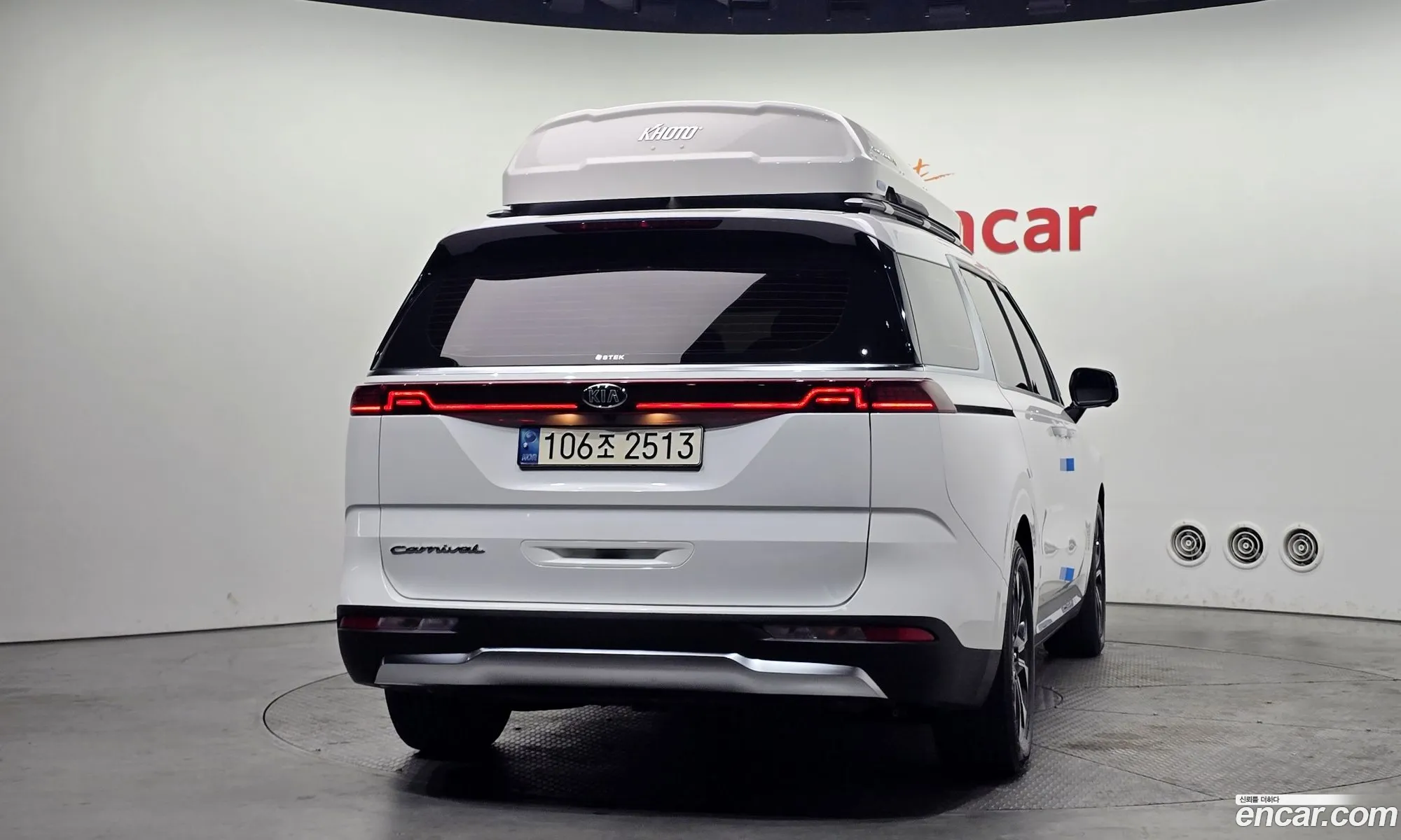 Kia Carnival 2021 — 5