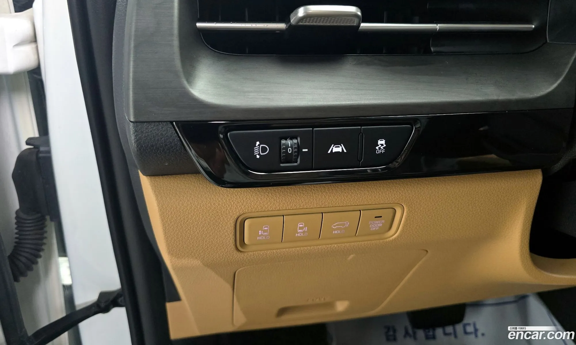 Kia Carnival 2021 — 7