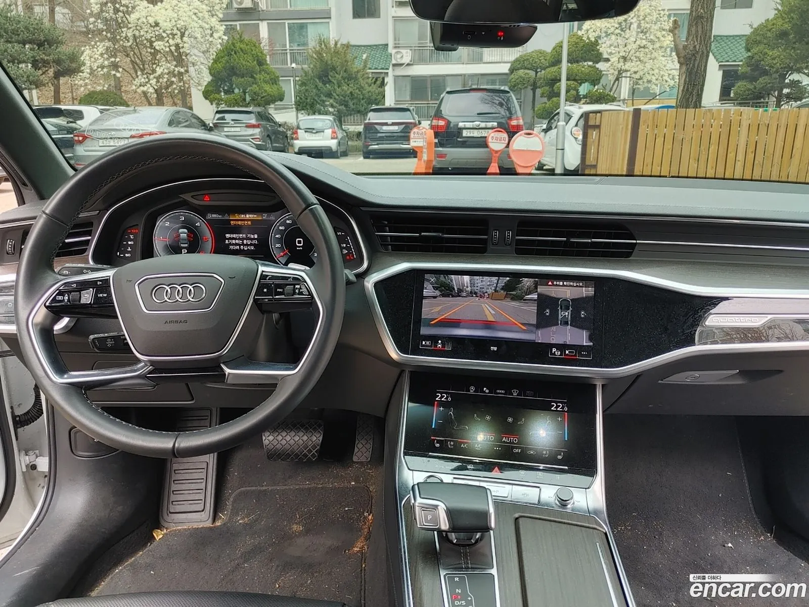 Audi A6 2023 — 8