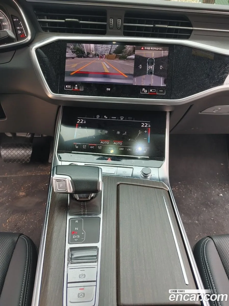 Audi A6 2023 — 11