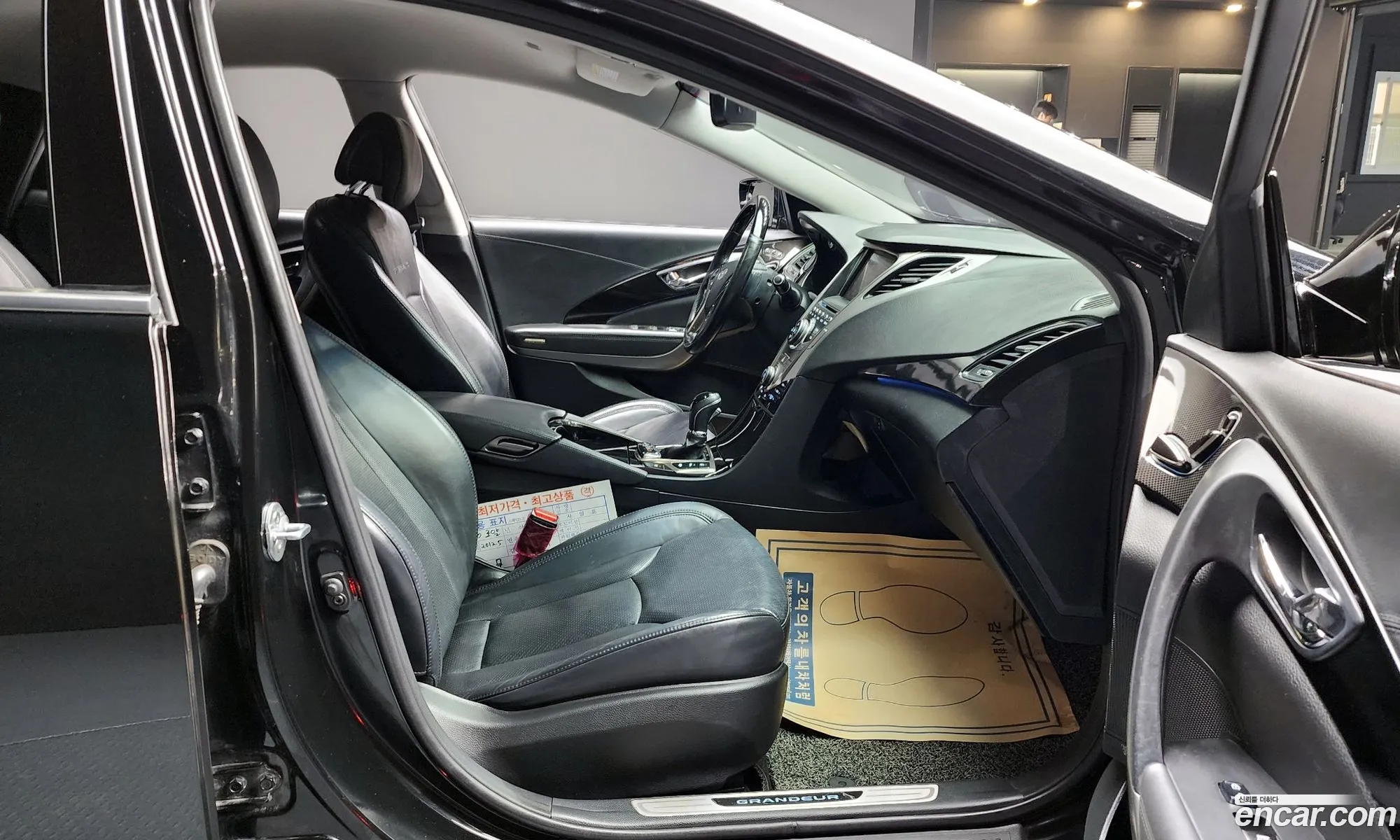 Hyundai Grandeur HG 2012 — 8