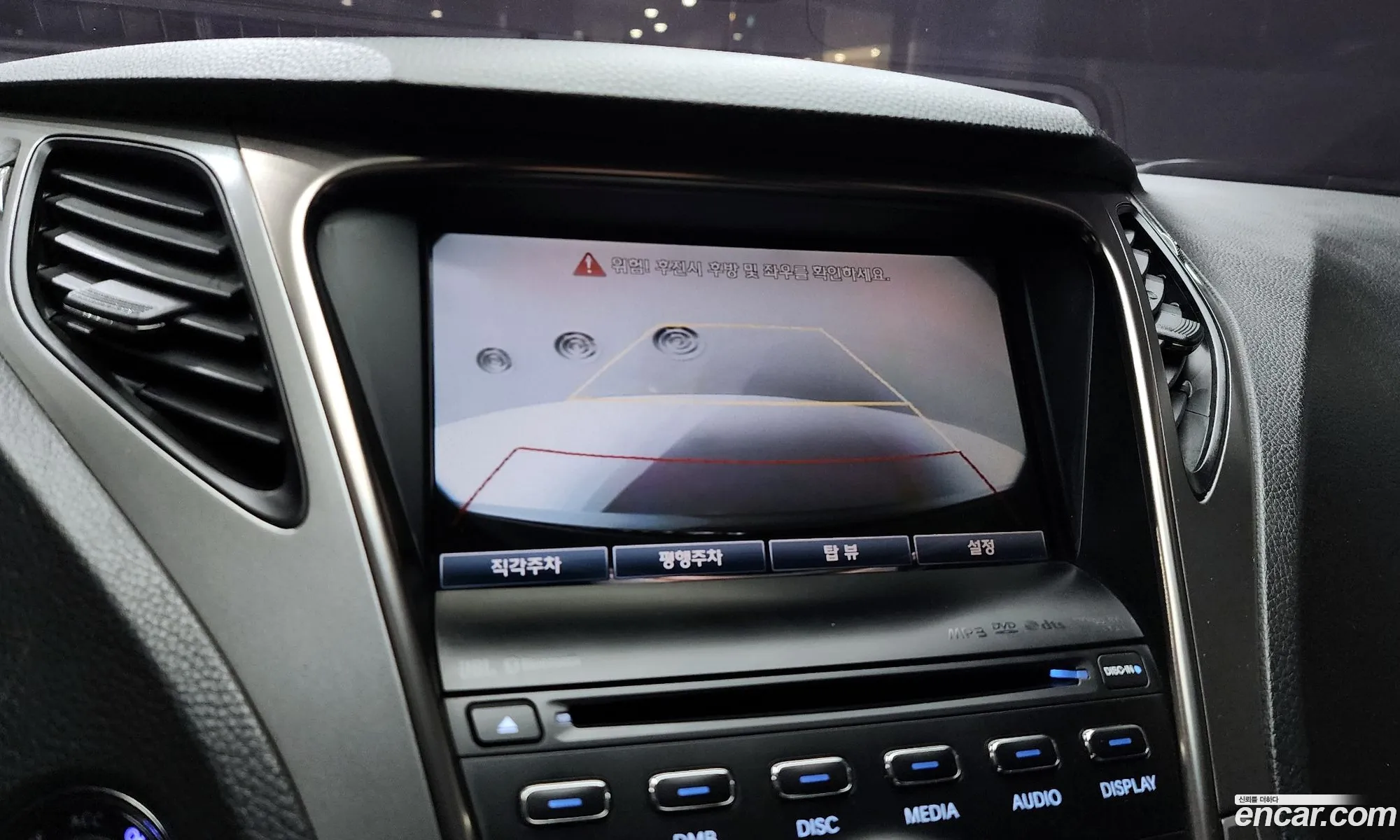 Hyundai Grandeur HG 2012 — 16
