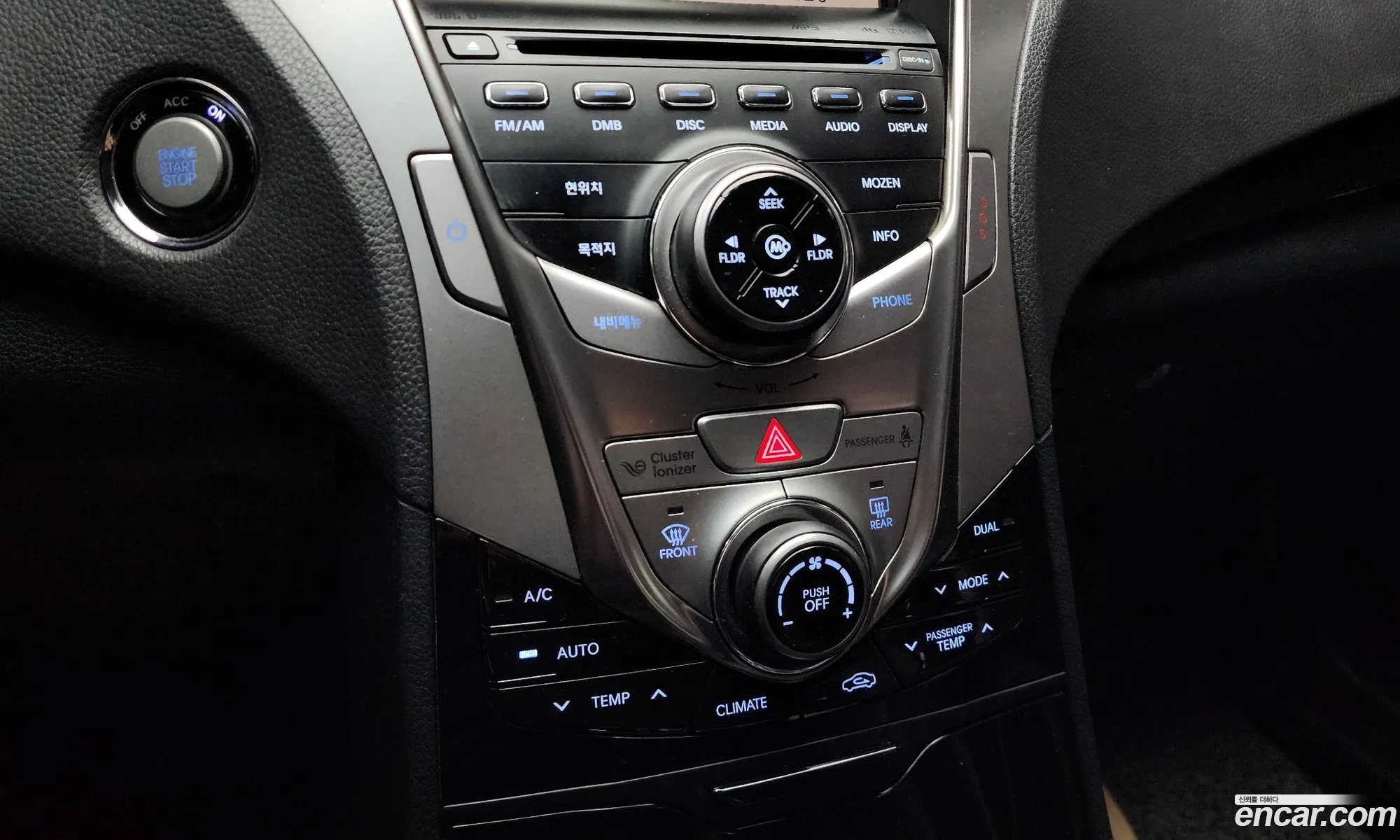 Hyundai Grandeur HG 2012 — 17