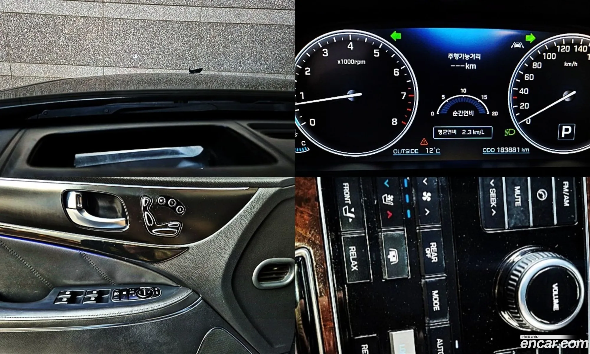 Hyundai Equus 2013 — 19