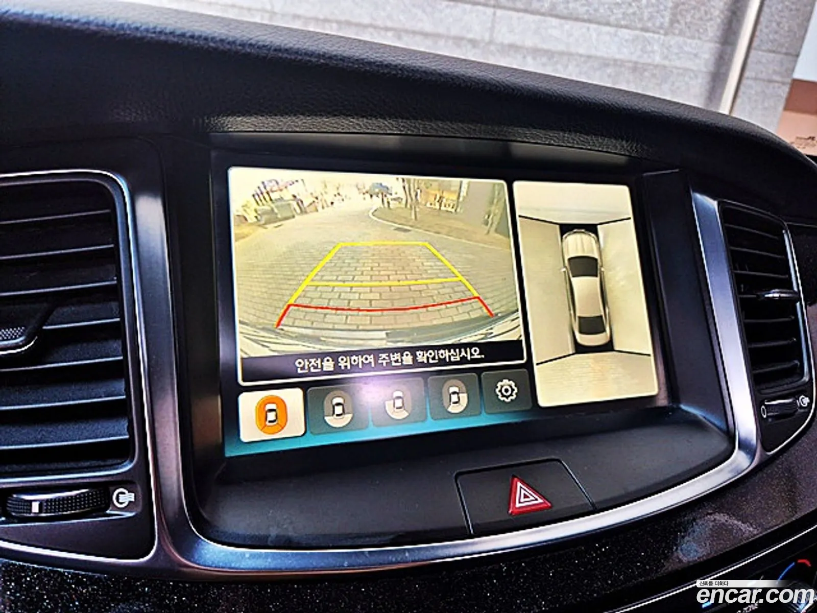 Hyundai Equus 2013 — 2