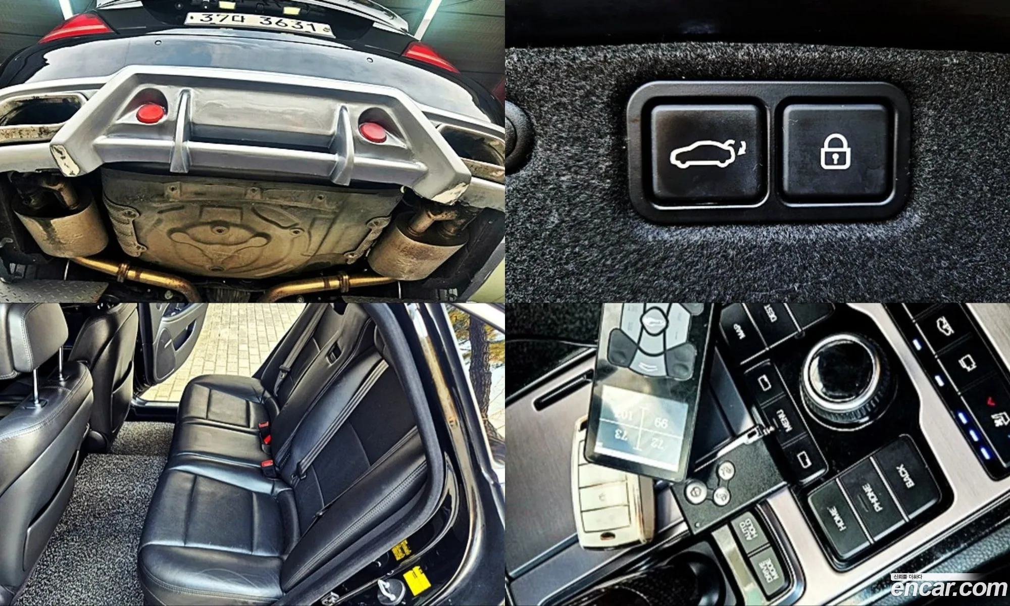 Hyundai Equus 2013 — 11