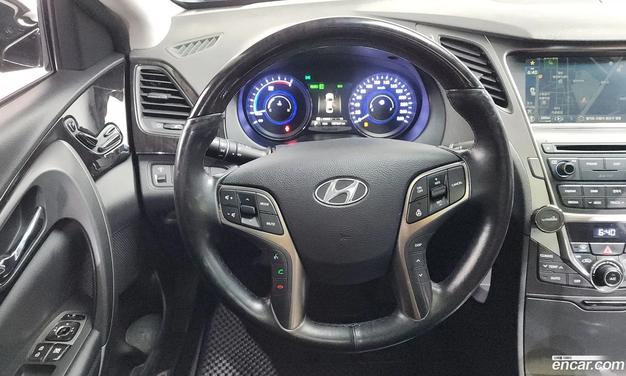 Hyundai Grandeur HG Hybrid 2015 — 3