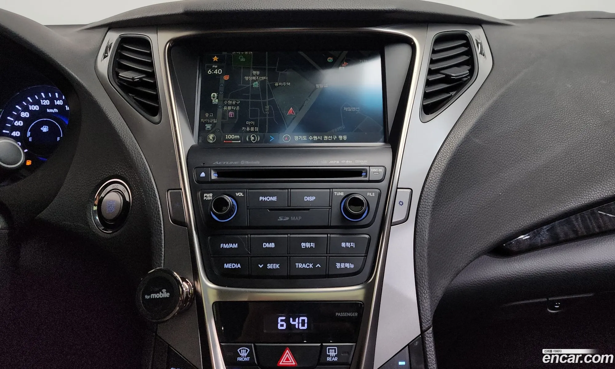 Hyundai Grandeur HG Hybrid 2015 — 17