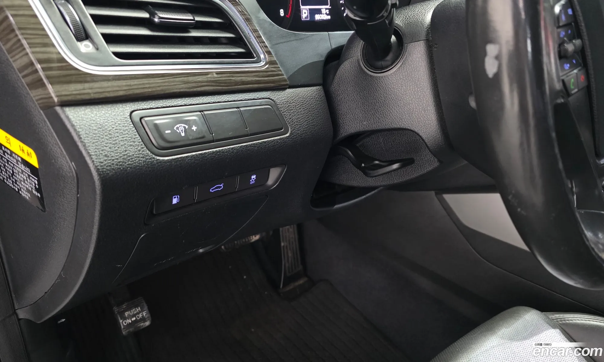 Hyundai LF Sonata 2014 — 2