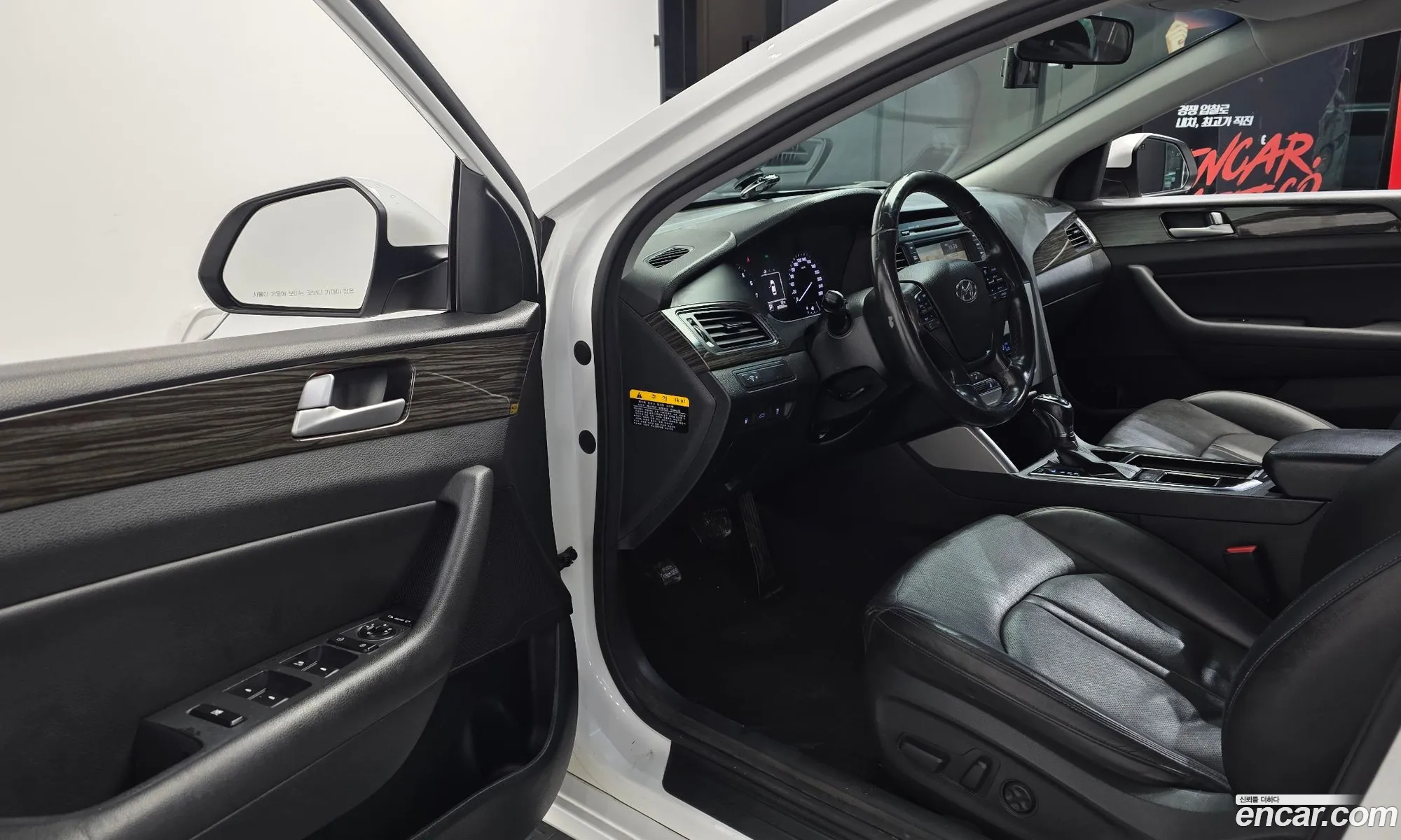 Hyundai LF Sonata 2014 — 6