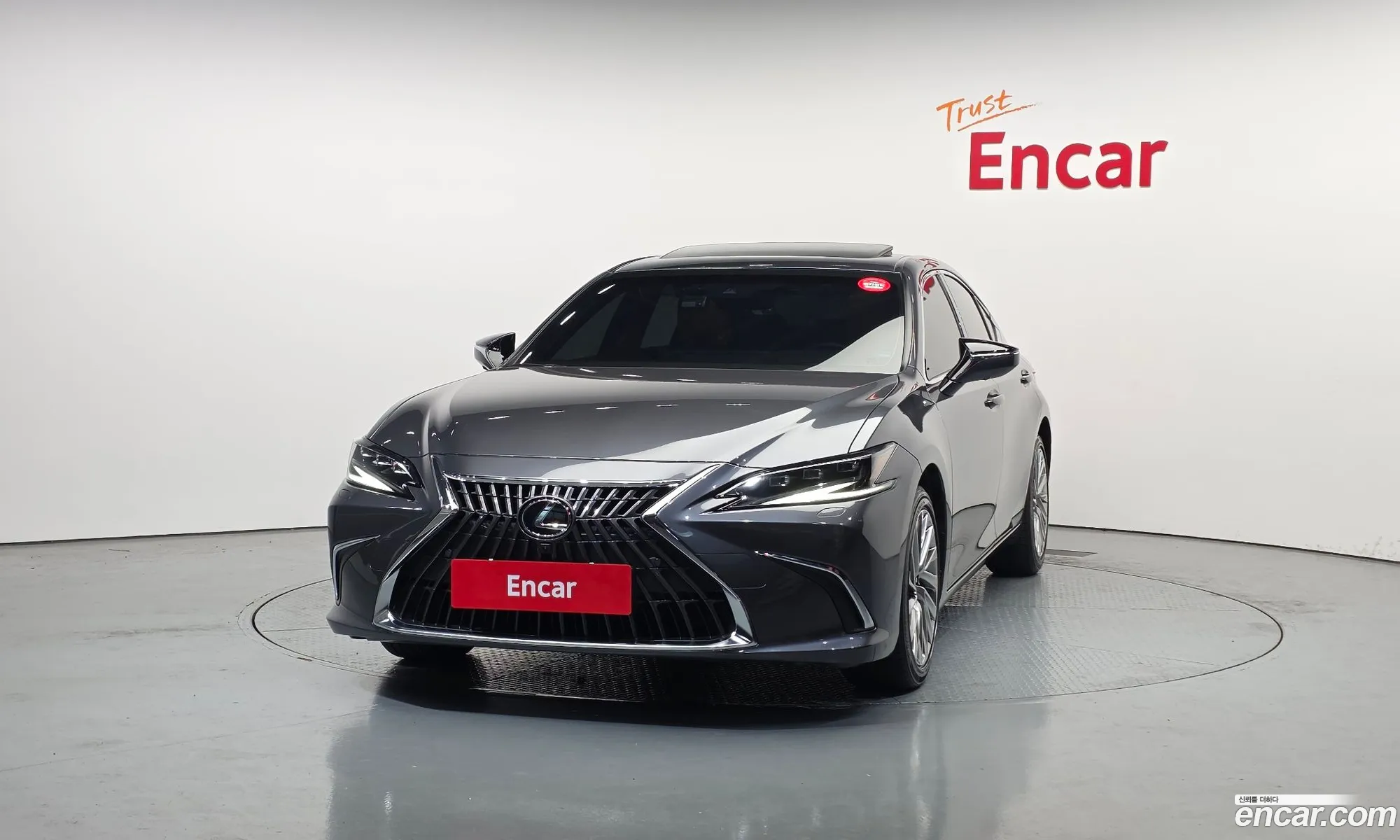 Lexus ES300h 7th Gen 2024 — 15