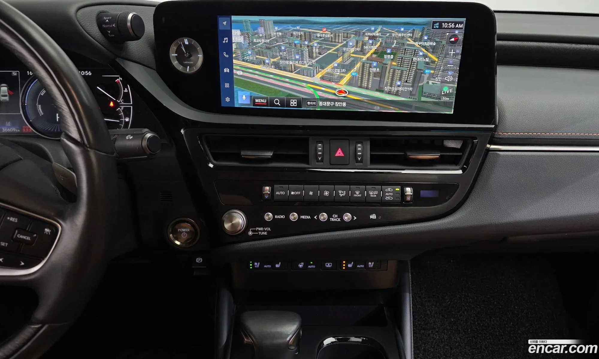 Lexus ES300h 7th Gen 2024 — 12