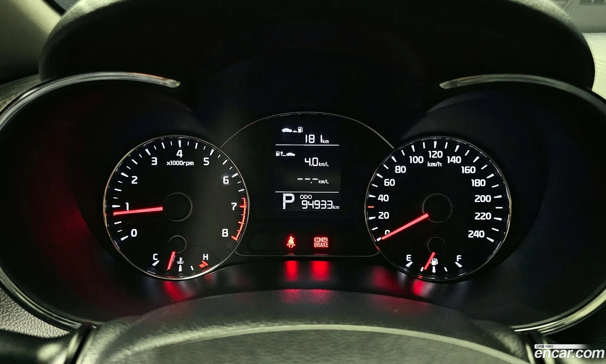 Kia K3 2015 — 11