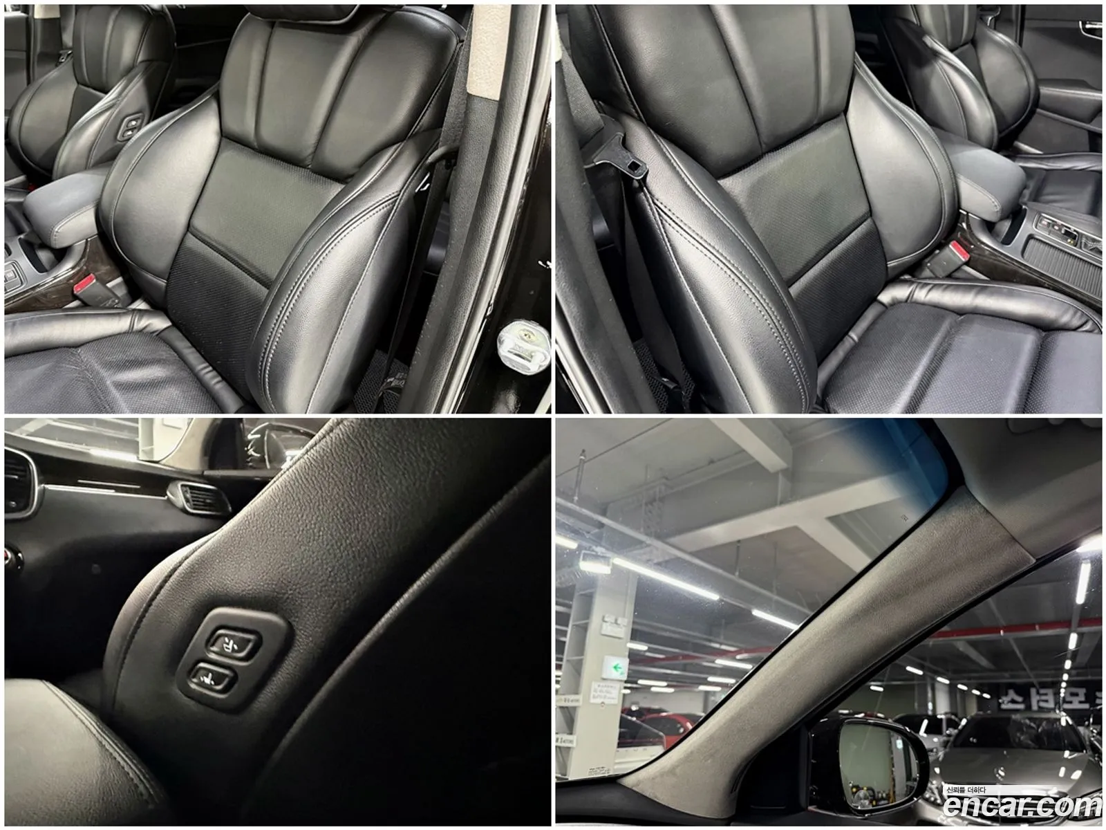 Kia Sorento 2016 — 15