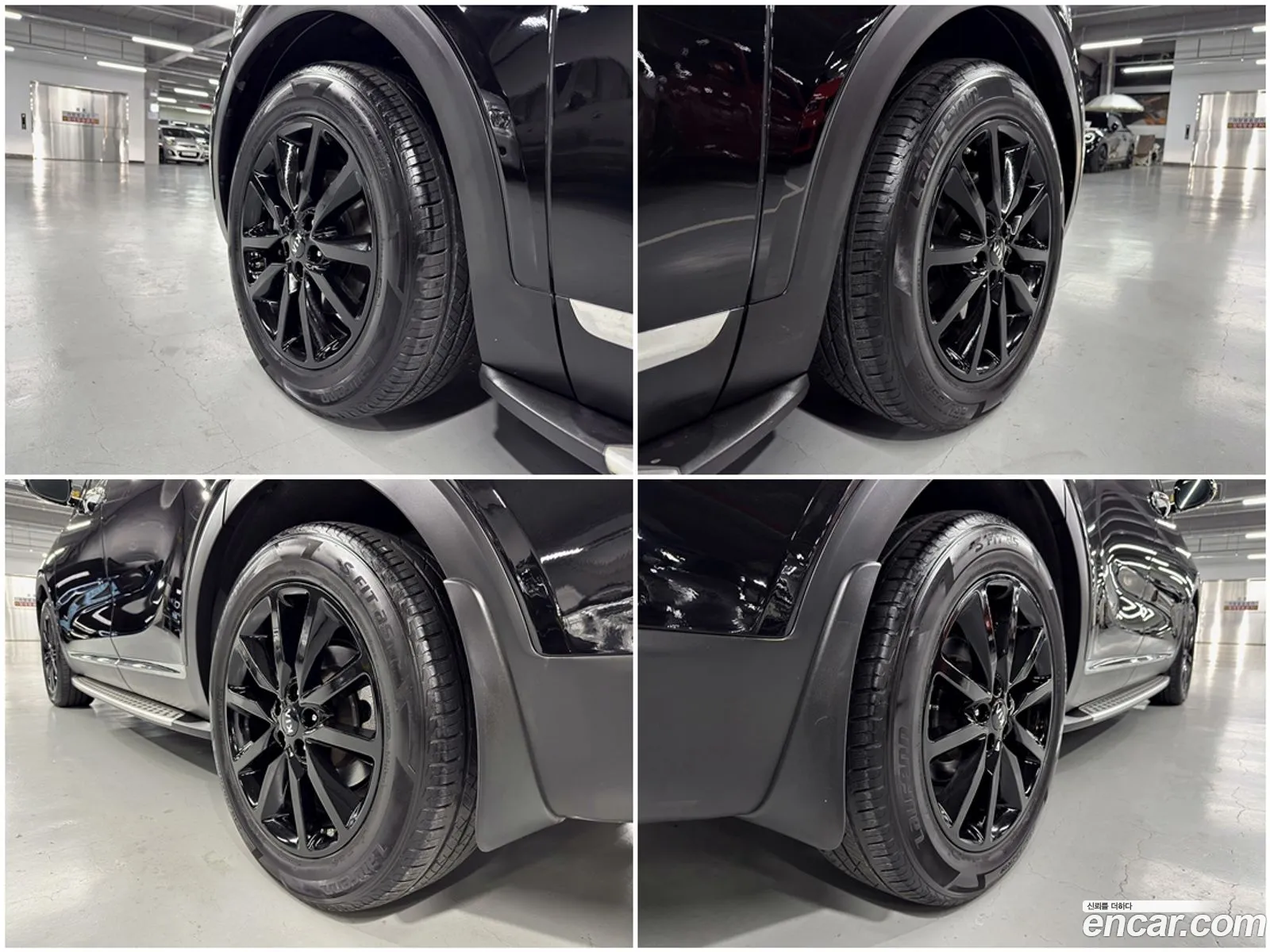 Kia Sorento 2016 — 8