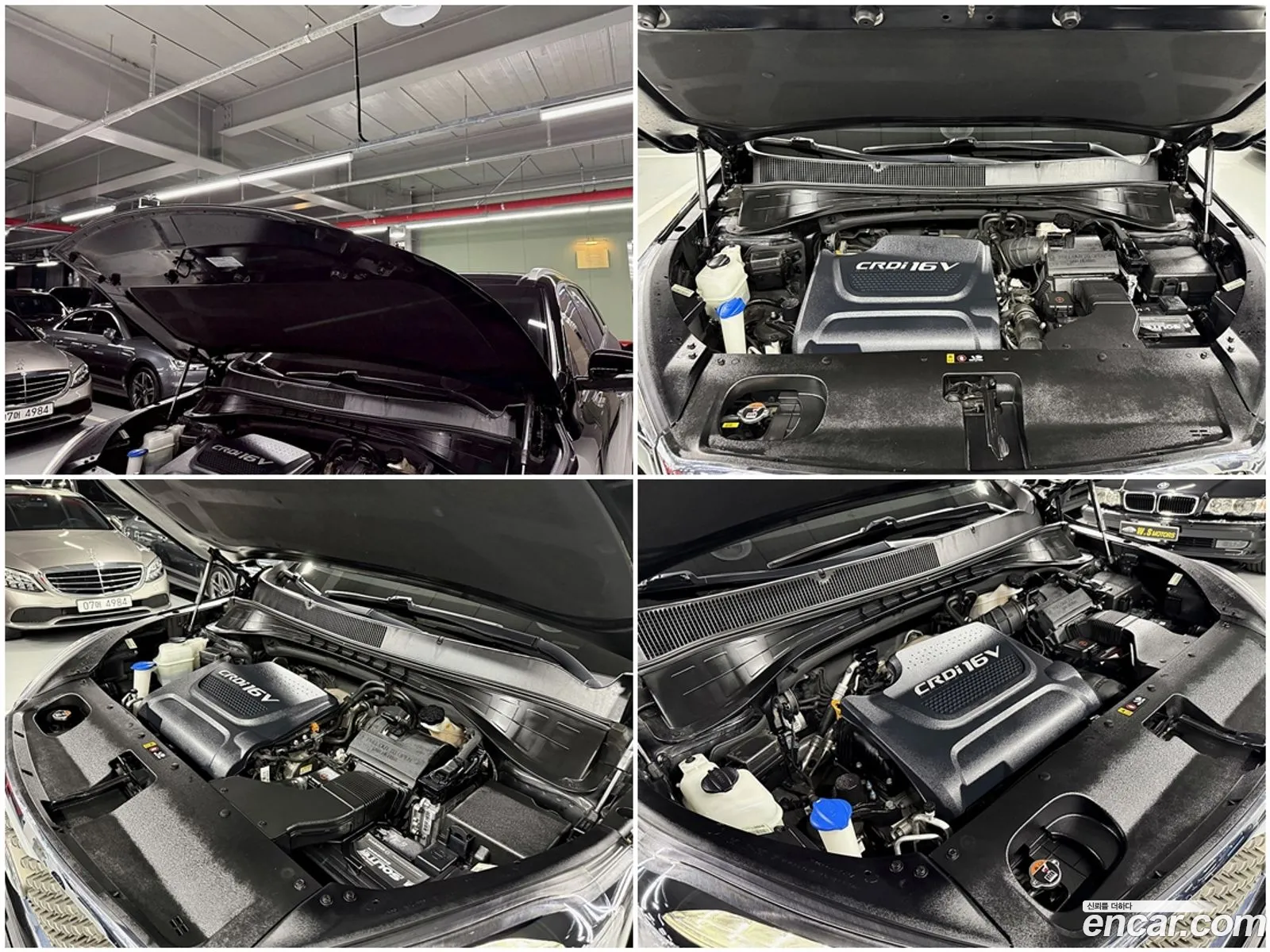 Kia Sorento 2016 — 7