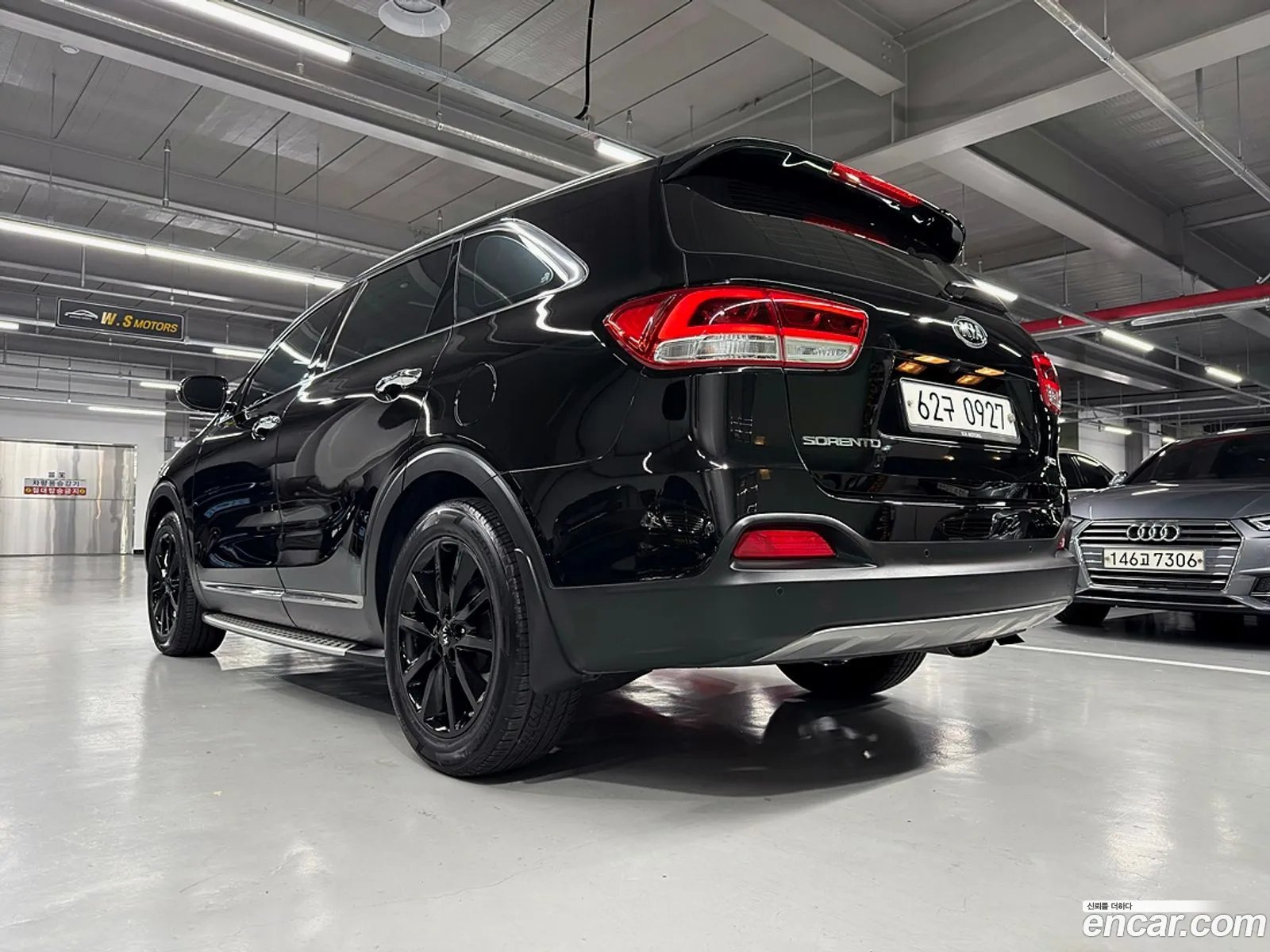 Kia Sorento 2016 — 5