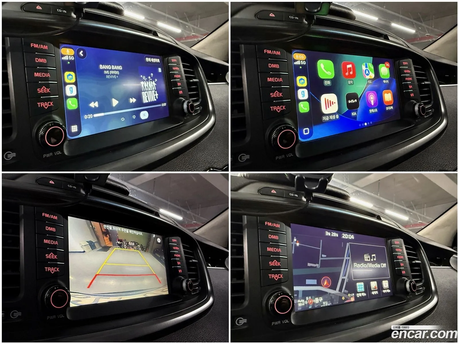 Kia Sorento 2016 — 10