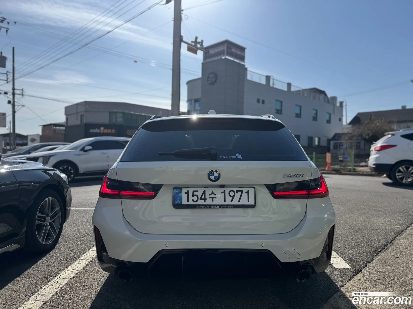 BMW 3 Series 2026 — 7