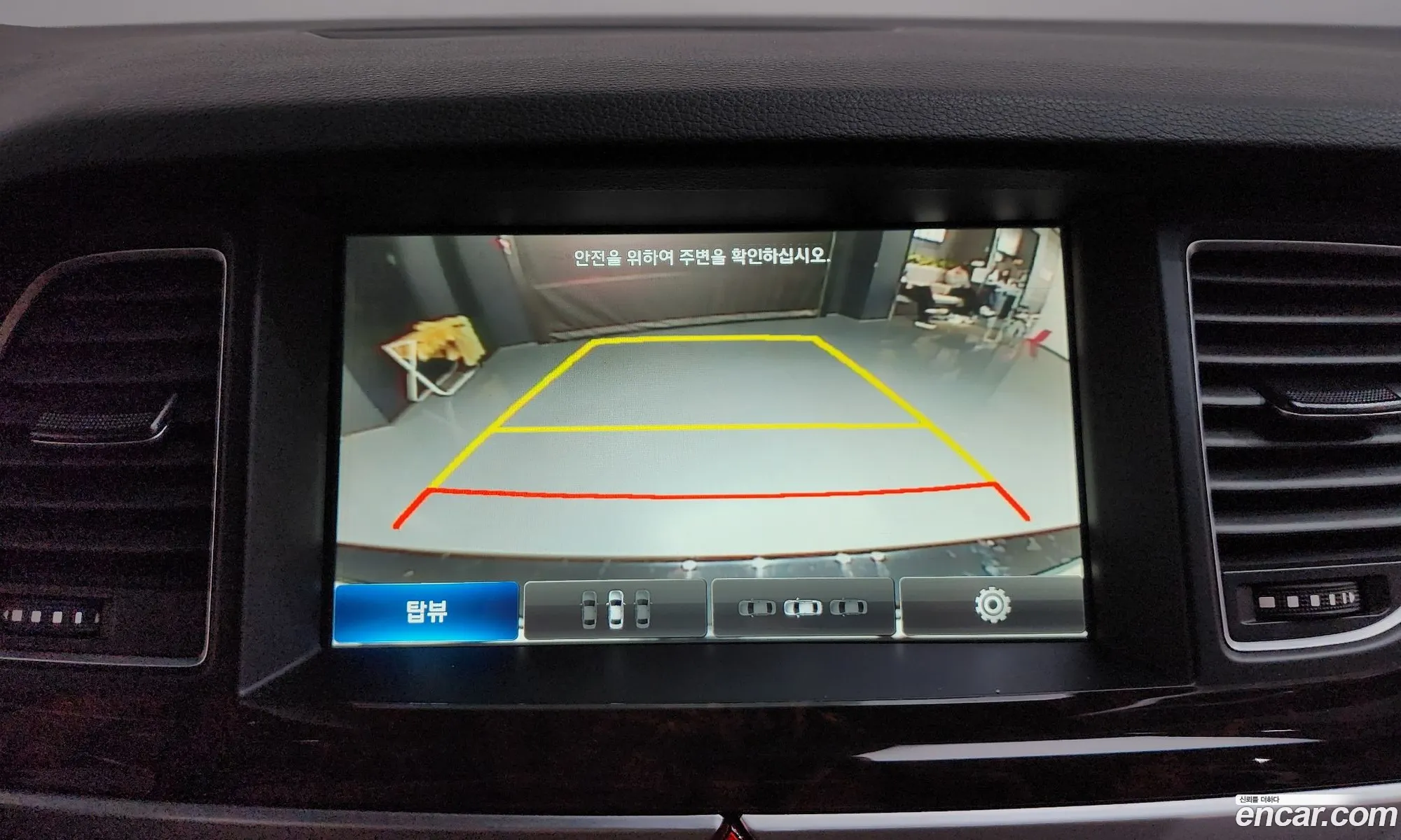 Hyundai Genesis DH 2015 — 9