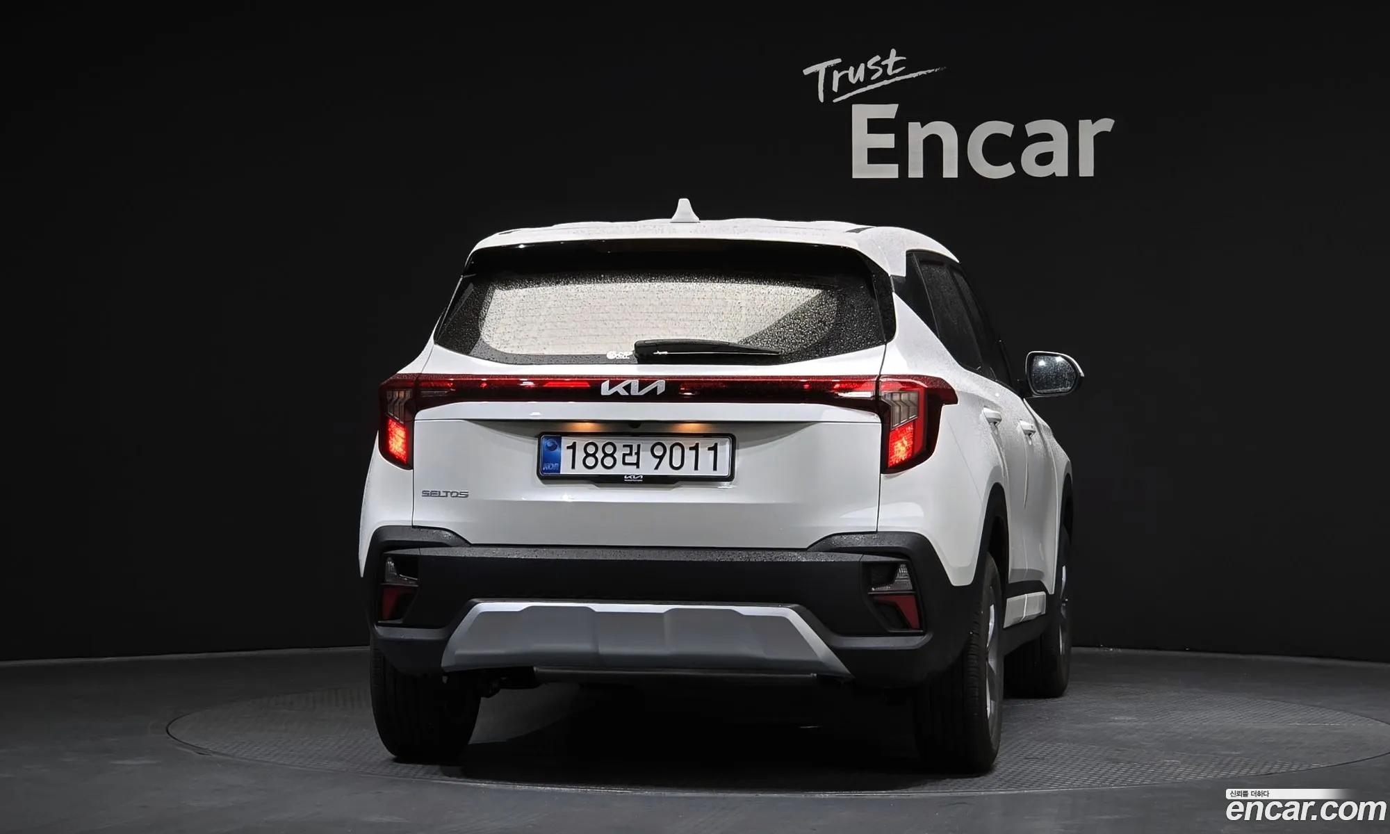 Kia Seltos 2025 — 4