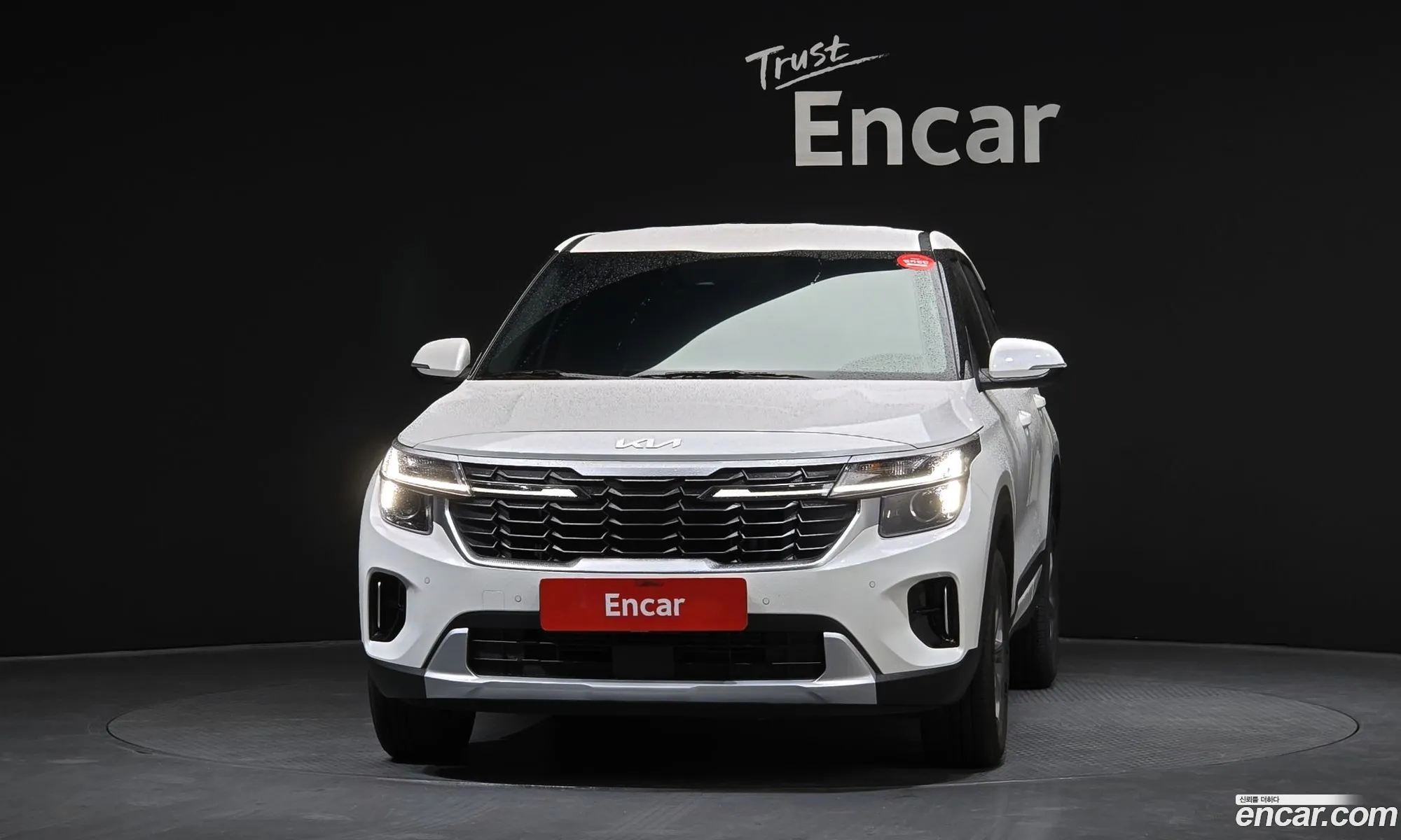 Kia Seltos 2025 — 3