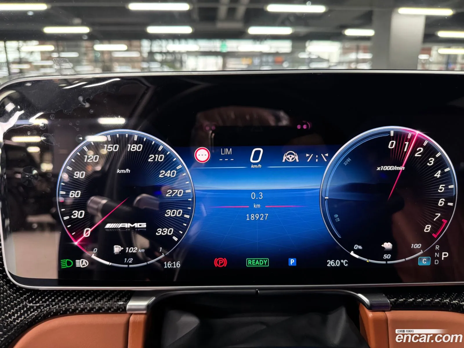 Mercedes-Benz S-Class W223 2024 — 6