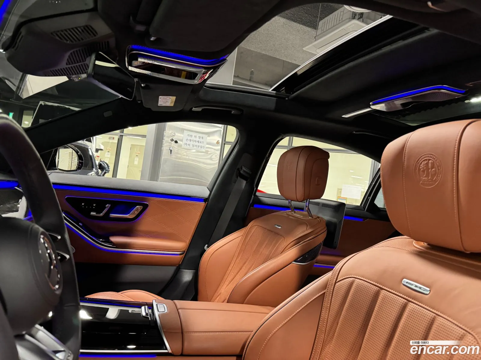 Mercedes-Benz S-Class W223 2024 — 13