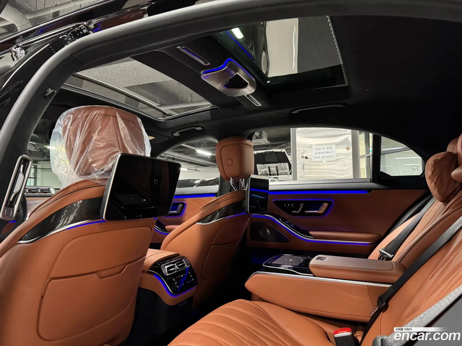 Mercedes-Benz S-Class W223 2024 — 12