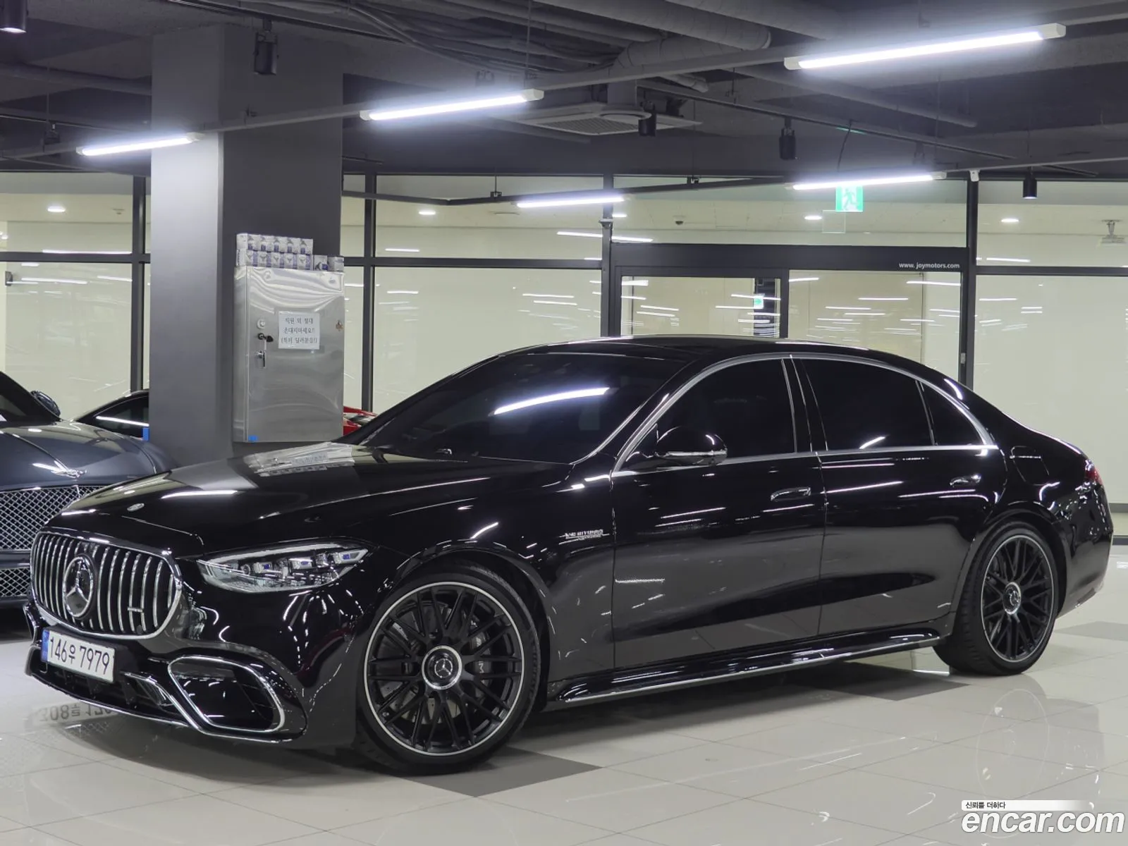 Mercedes-Benz S-Class W223 2024 — 8