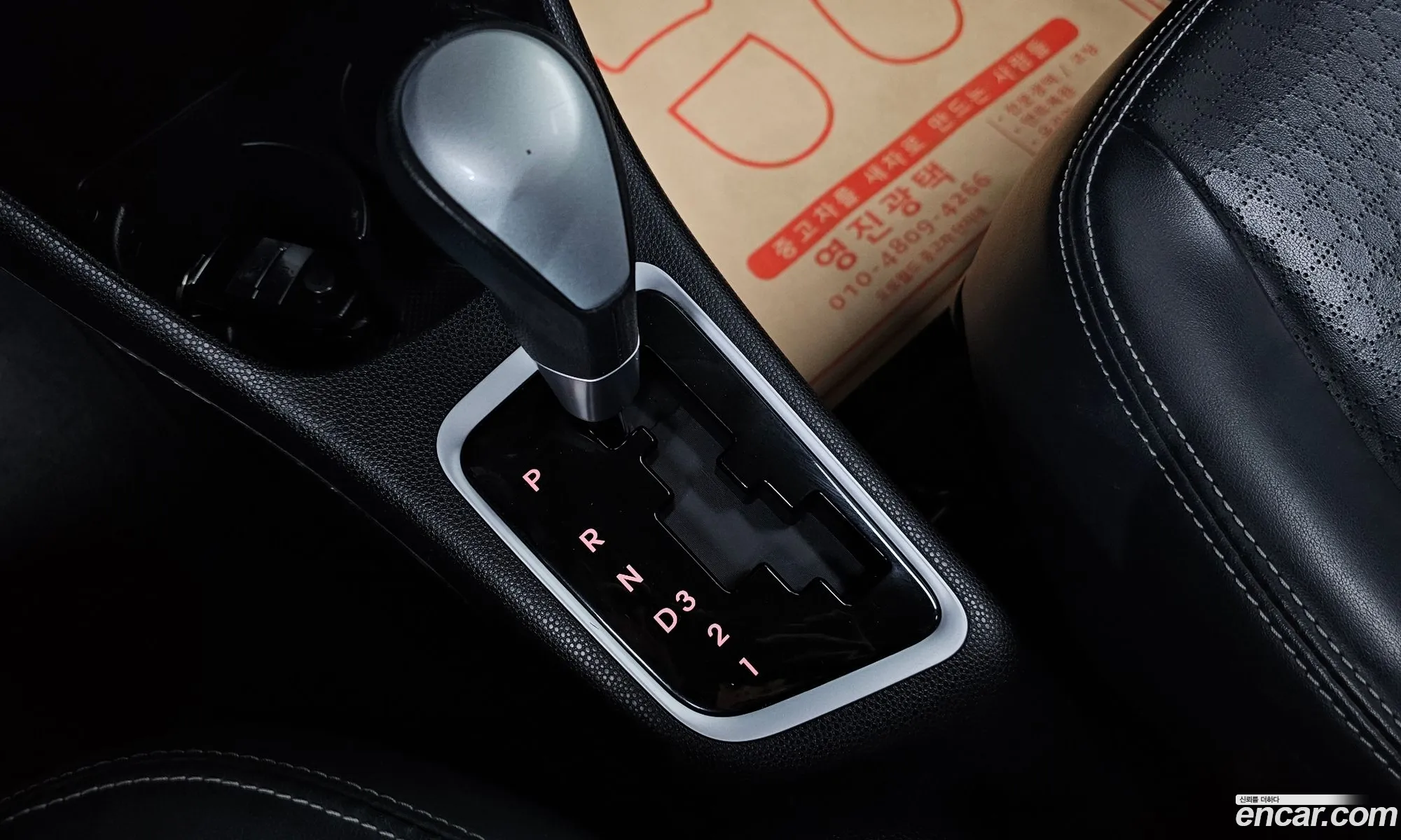 Kia Morning 2016 KNABX511BGT437822 — 3