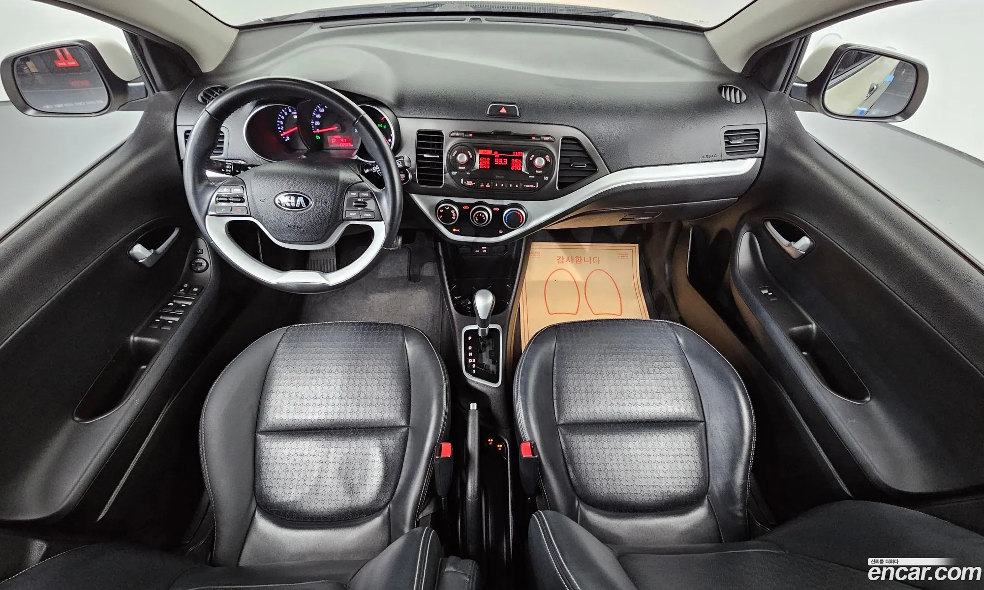 Kia Morning 2016 KNABX511BGT437822 — 19