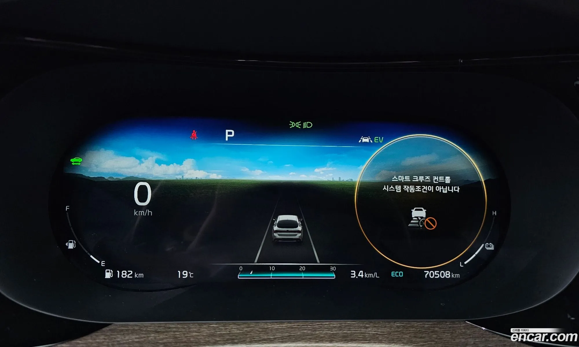 Kia K5 Hybrid 2020 — 20
