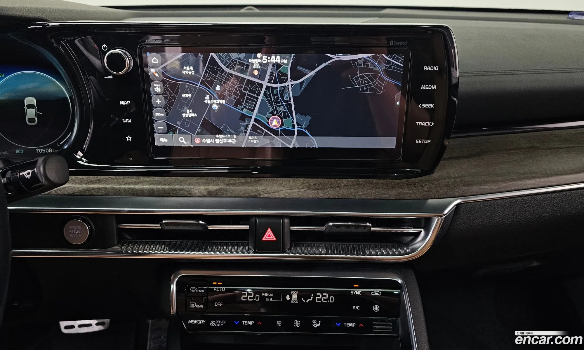 Kia K5 Hybrid 2020 — 10